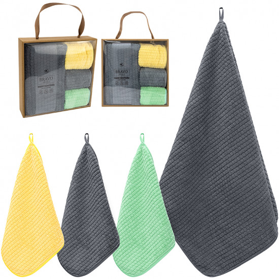 Набор полотенец «Гамма»