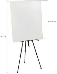 Мольберт переносной с держателем для кистей - Фото 1