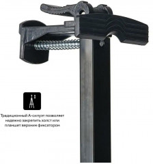 Мольберт переносной с держателем для кистей - Фото 2