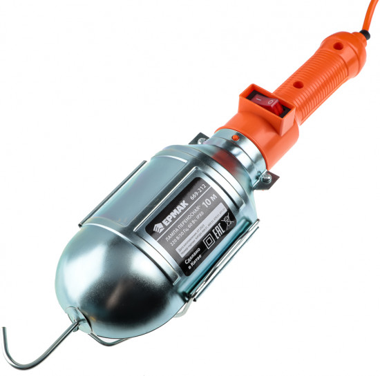 Лампа переносная