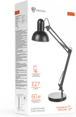 Светильник настольный «Лунд» - Фото 1