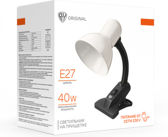 Светильник на прищепке