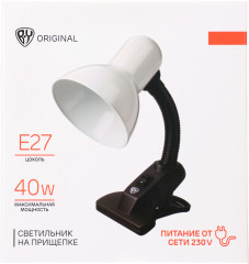 Светильник на прищепке - Фото 8