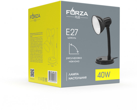 Лампа настольная