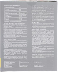 Лампа настольная - Фото 8