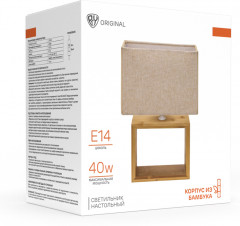 Светильник настольный «Бари» - Фото 1