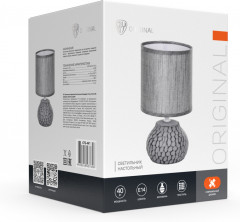 Светильник настольный «Альмерия» - Фото 1