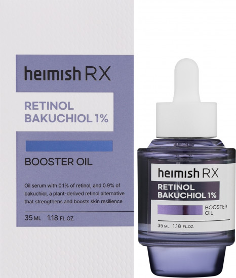 Сыворотка-масло для разглаживания морщин «RX Retinol Bakuchiol 1% Booster Oil»