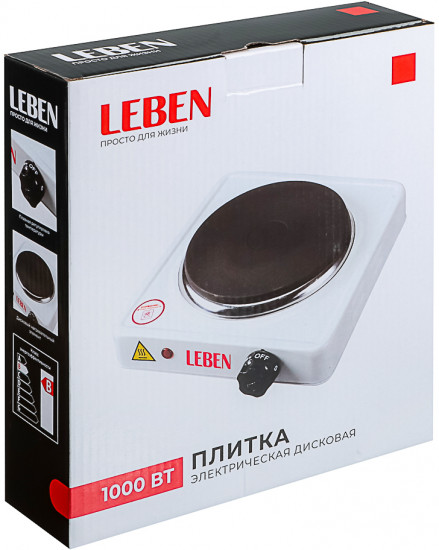 Плита электрическая