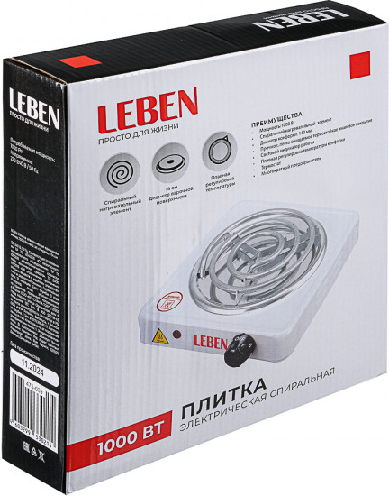 Плита электрическая