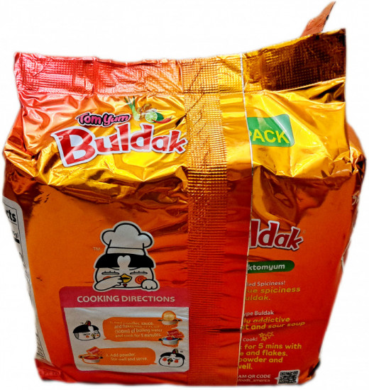 Набор лапши быстрого приготовления со вкусом Том ям «Buldak»