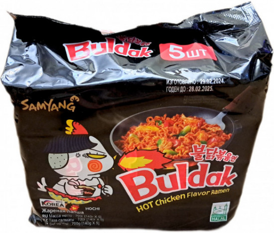 Набор лапши быстрого приготовления со вкусом курицы и жаренная лапши «Buldak»