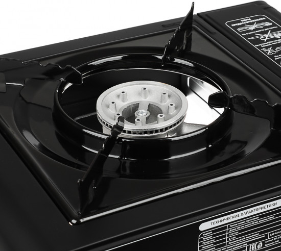 Плита газовая портативная