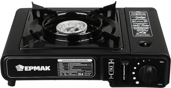 Плита газовая портативная