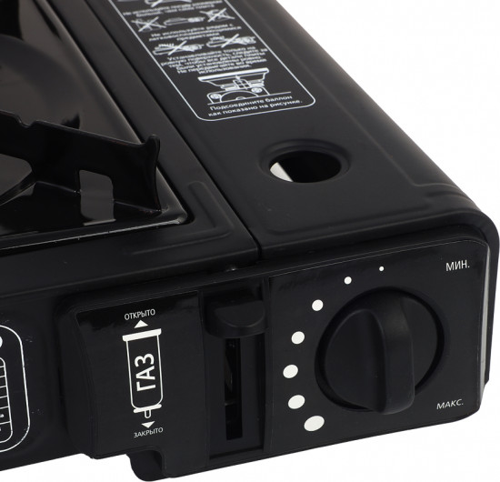 Плита газовая портативная