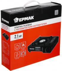 Плита газовая портативная - Фото 8