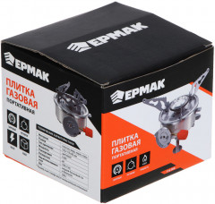 Плита газовая портативная - Фото 6