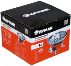 Плита газовая портативная - Фото 9