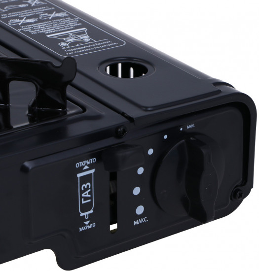 Плита газовая портативная