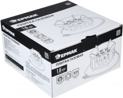 Плита газовая портативная - Фото 12