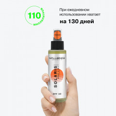 Солнцезащитный спрей для лица «Face spray with SPF 30» - Фото 3