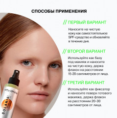 Солнцезащитный спрей для лица «Face spray with SPF 30» - Фото 4