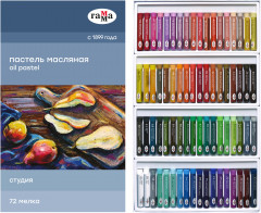 Набор пастели масляной - Фото 5