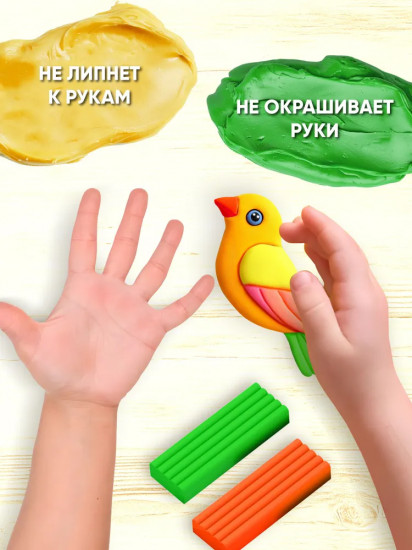 Пластилин со стеком