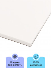 Альбом для акварели - Фото 1