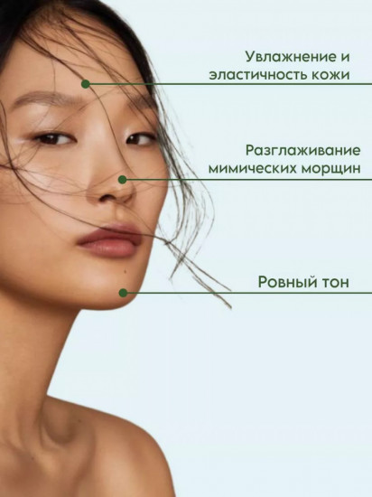 Набор масок для лица «Cica Houttuynia Tea Tree Calming Mask»