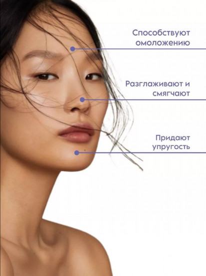 Набор увлажняющих масок для лица с гиалуроновой кислотой и пантенолом