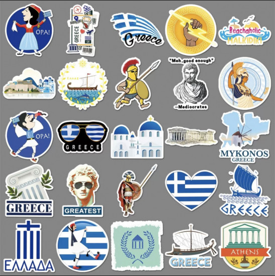 Набор наклеек «Греция»