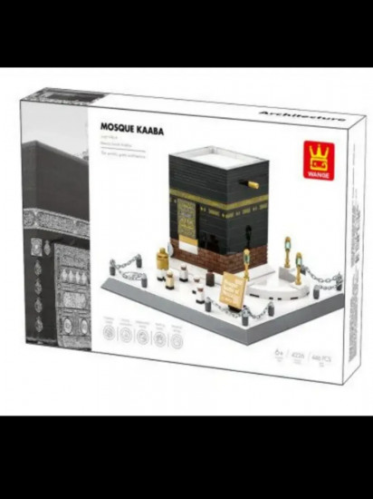 Конструктор пластиковый «Мечеть Кааба в Мекке»