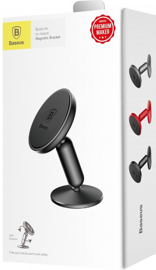 Автомобильный держатель для телефона магнитный Baseus Bullet SUYZD-01