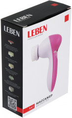 Массажер для лица и тела - Фото 1