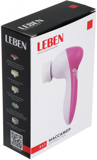 Массажер для лица и тела