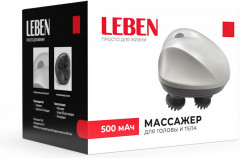 Массажер для головы и тела - Фото 1