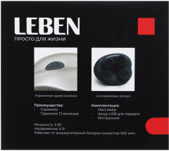 Массажер для головы и тела - Фото 9