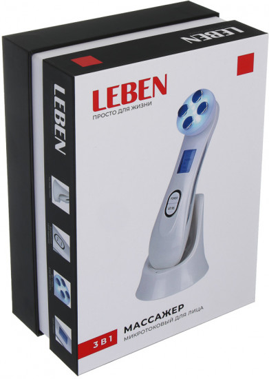 Массажер для лица микротоковый