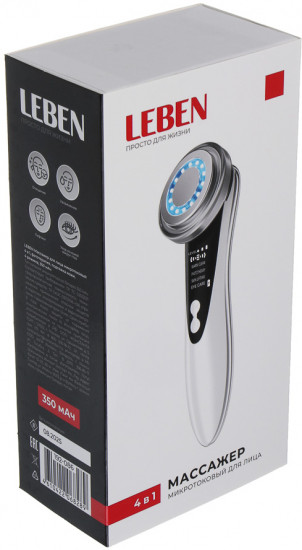 Массажер для лица микротоковый
