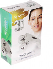 Массажер для лица и тела - Фото 5