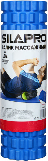 Валик массажный