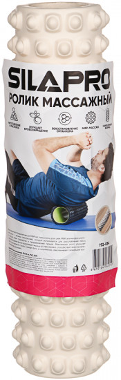 Ролик массажный