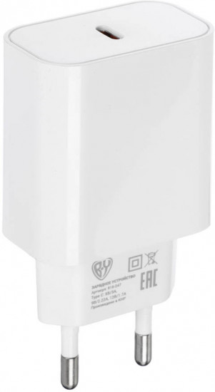 Устройство зарядное сетевое Basic