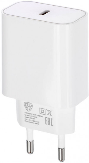 Устройство зарядное сетевое Basic