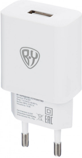 Устройство зарядное сетевое Usual