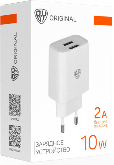 Устройство зарядное сетевое Double