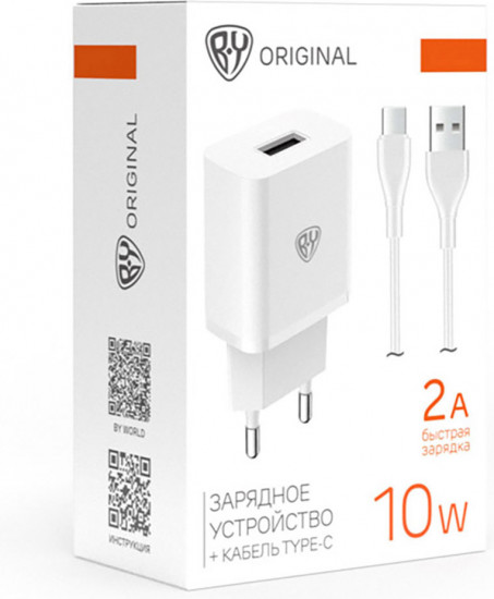 Устройство зарядное сетевое с кабелем Usual