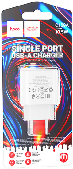 Устройство зарядное сетевое C109A