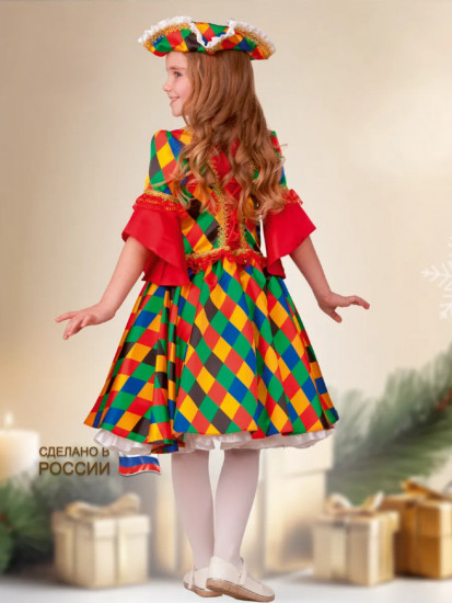 Карнавальный костюм «Коломбина»